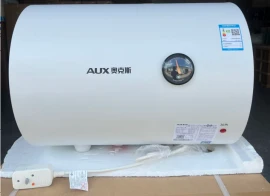 water heater