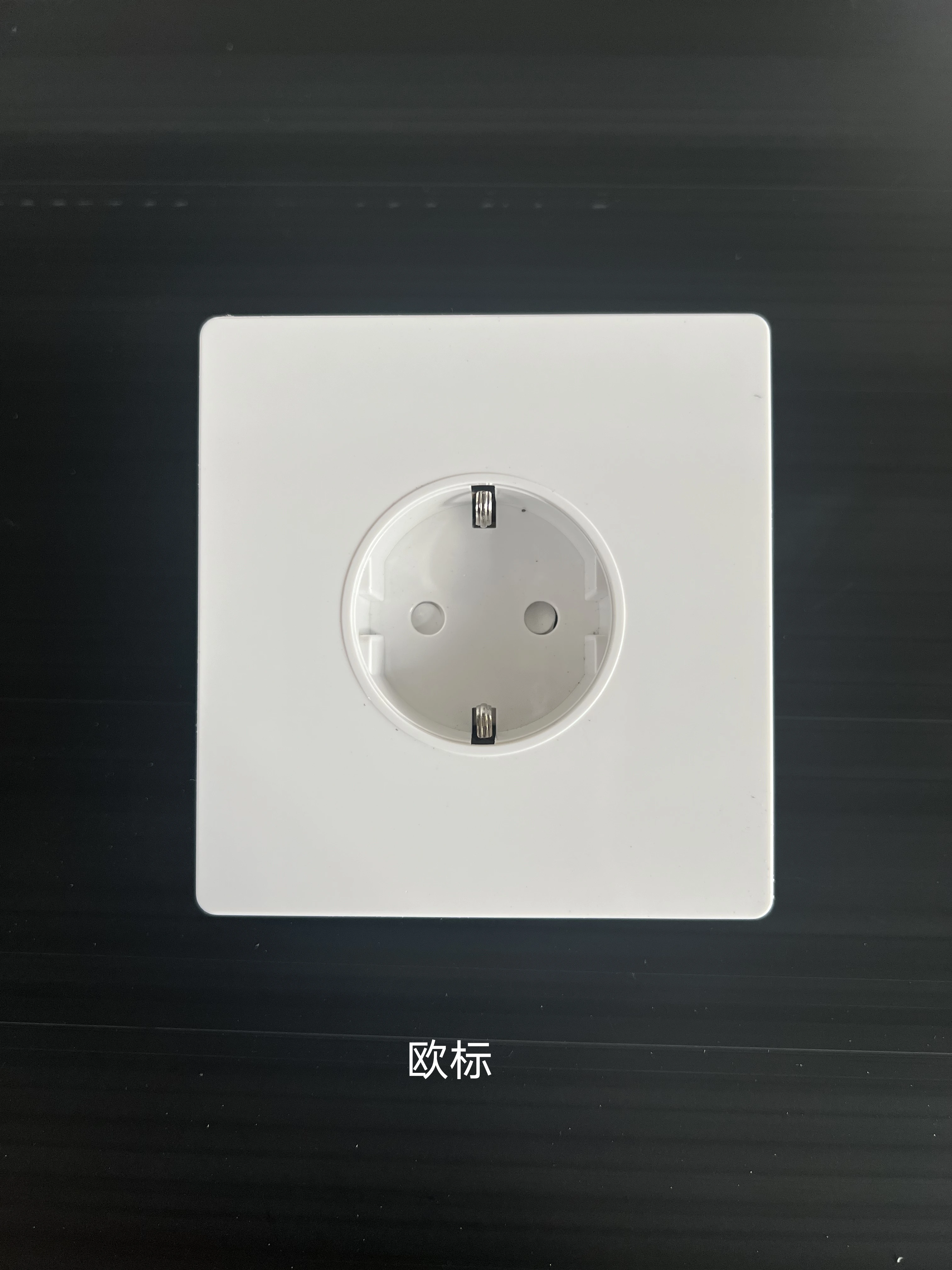 Socket option 3