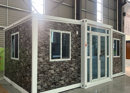 Commercial Space
