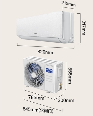 Appliance Accessories image 4